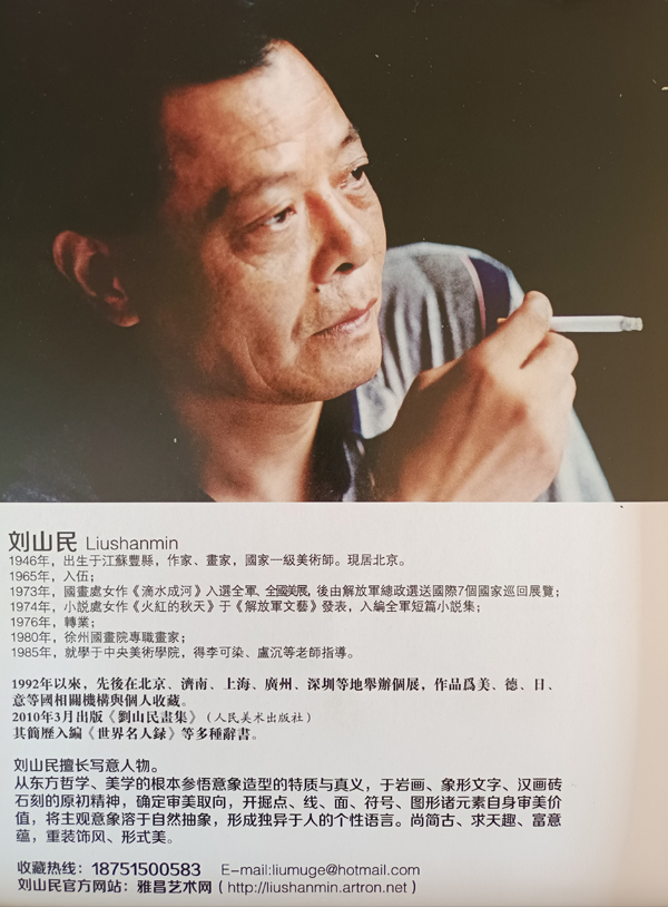 微信图片_20220128131203.jpg