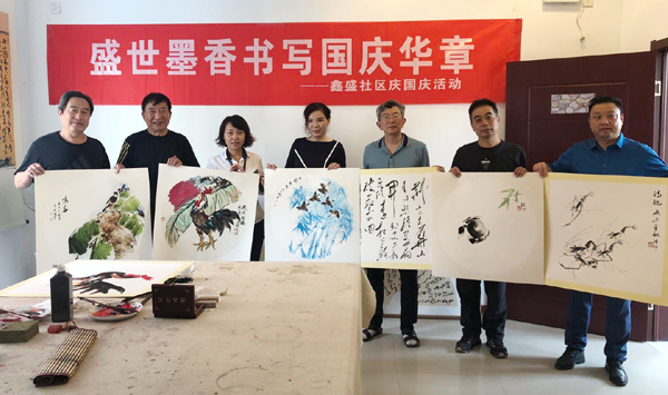 微信图片_20200930151451.jpg