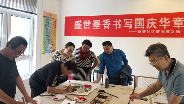 微信图片_20200930151419.jpg