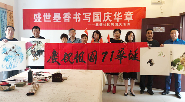 微信图片_20200930151441.jpg