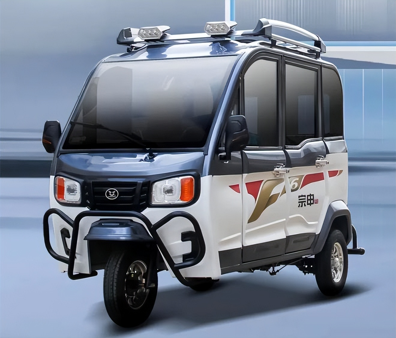 江苏宗申推出喜悦5C三轮车，搭载800W电机，载5人