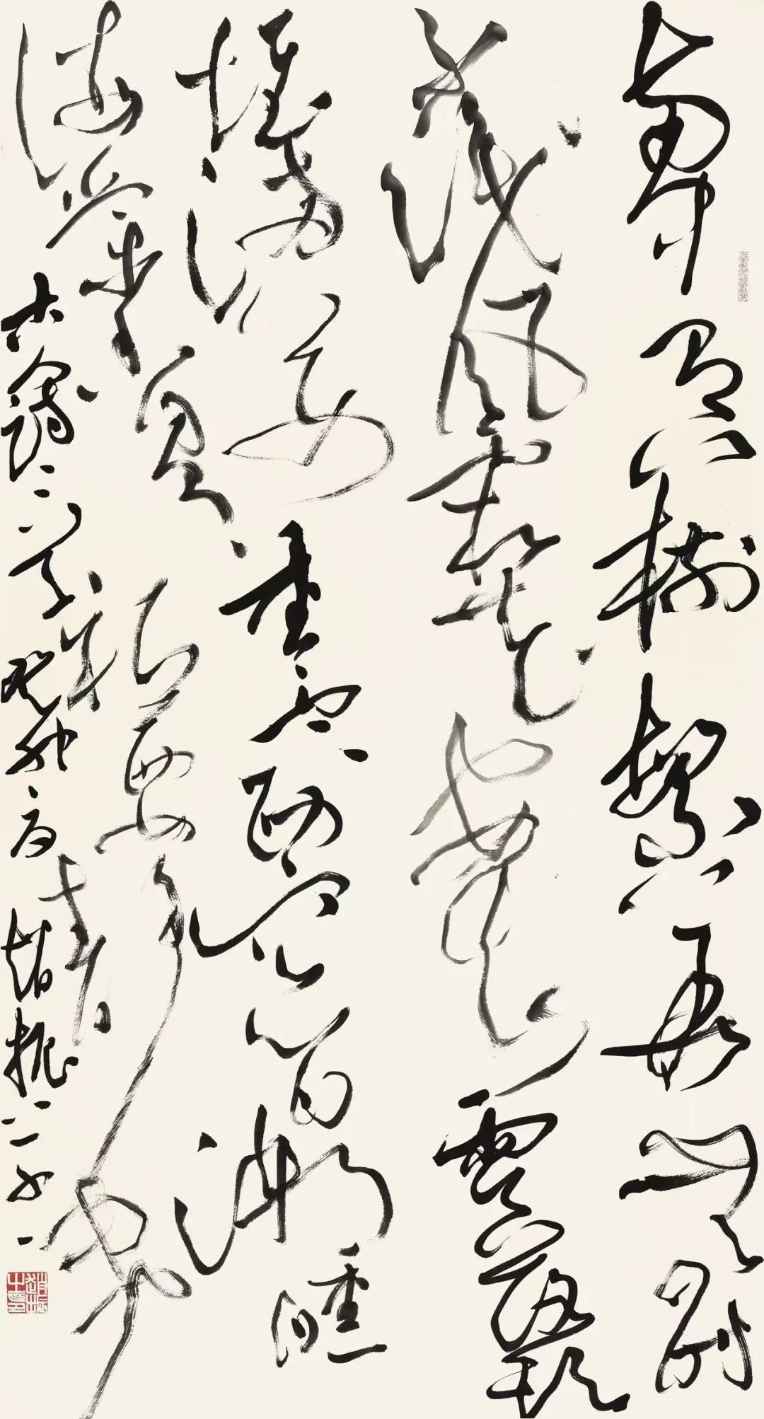 江苏十佳青年书法家 · 赵振十件参展作品赏析 - 江苏之声