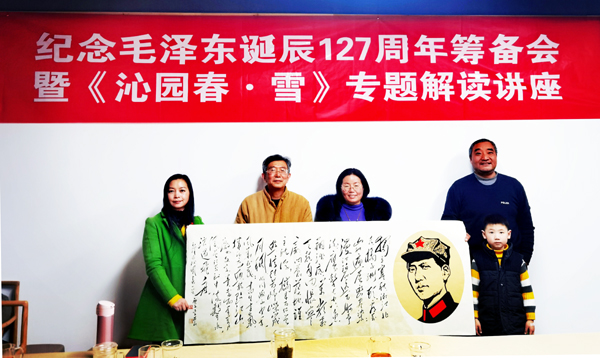 微信图片_20201208100741.jpg
