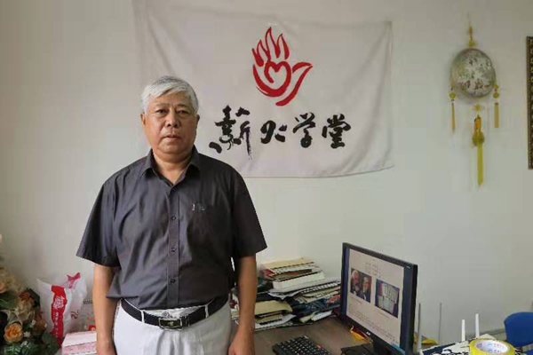 徐州市爱国拥军促进会会员老军人周广华