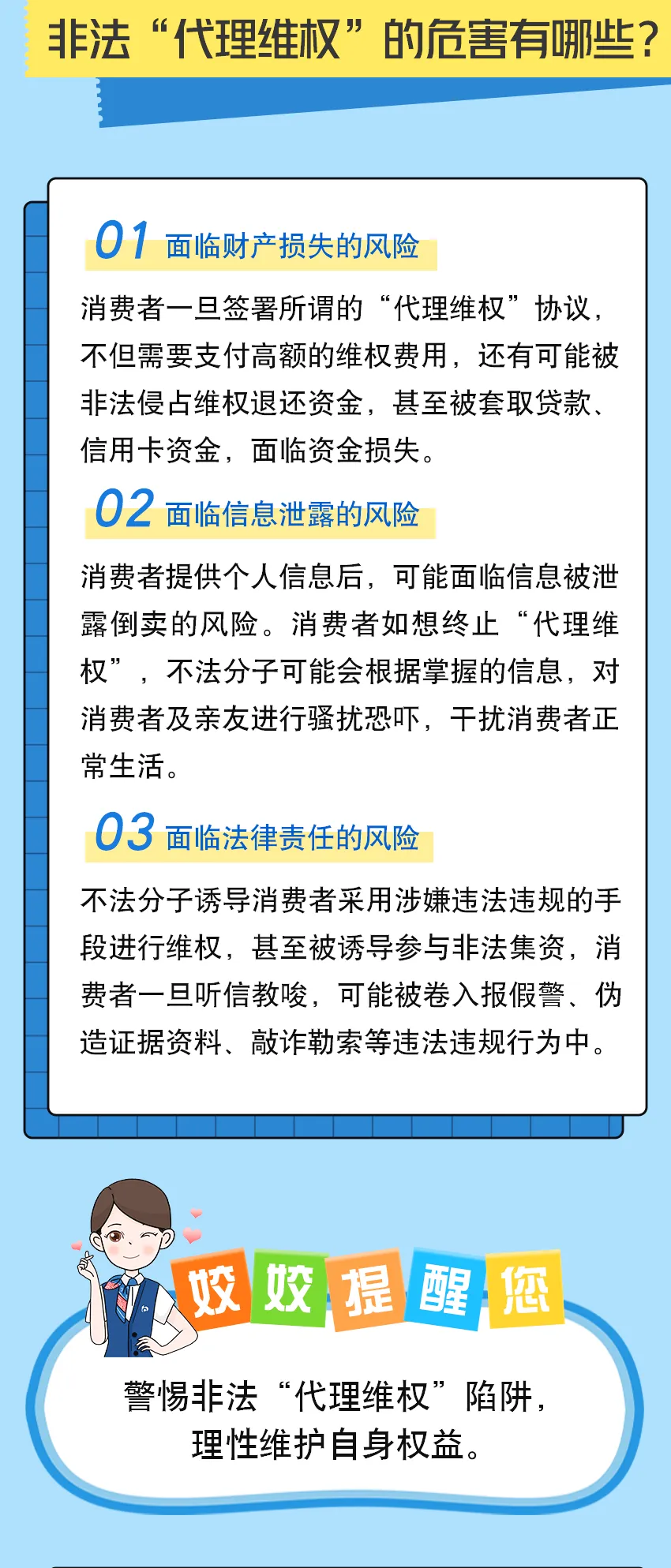 短信息提示音下载试听 短信息提示音下载试听